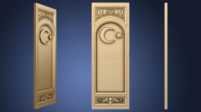 3D model Crescent panel (STL)